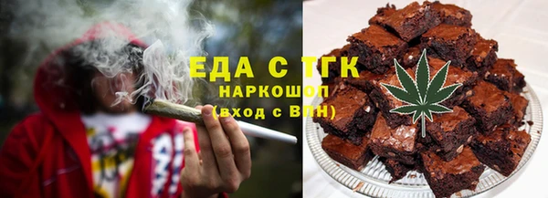 MDMA Premium VHQ Семилуки